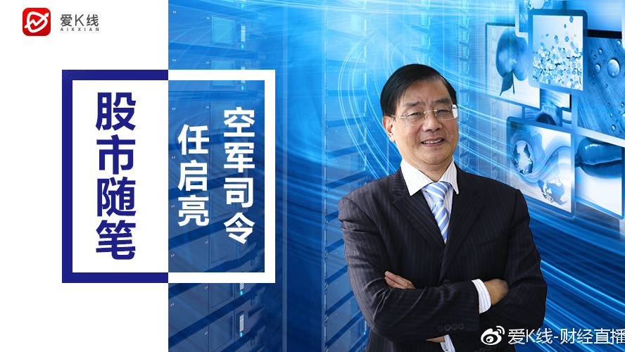 任启亮最新观点解读,小巷美食的隐藏宝藏