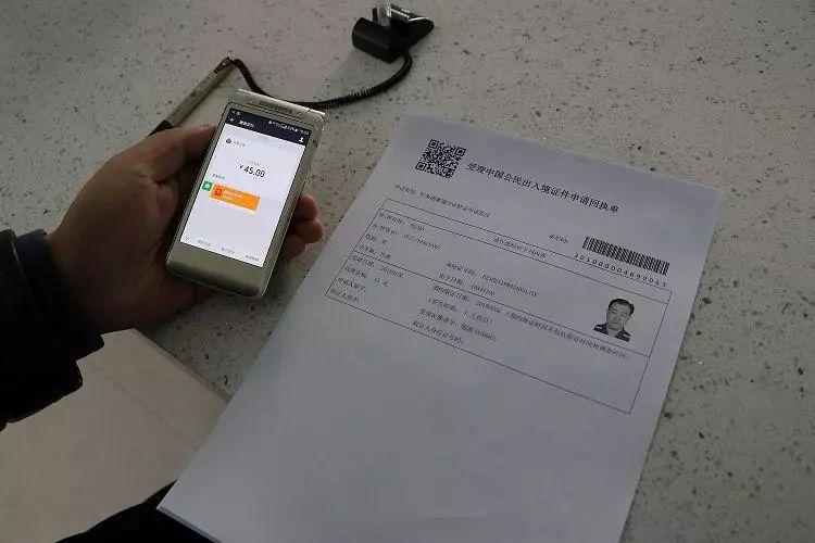 微信最新学习变革举措，开启自信与成就感的旅程