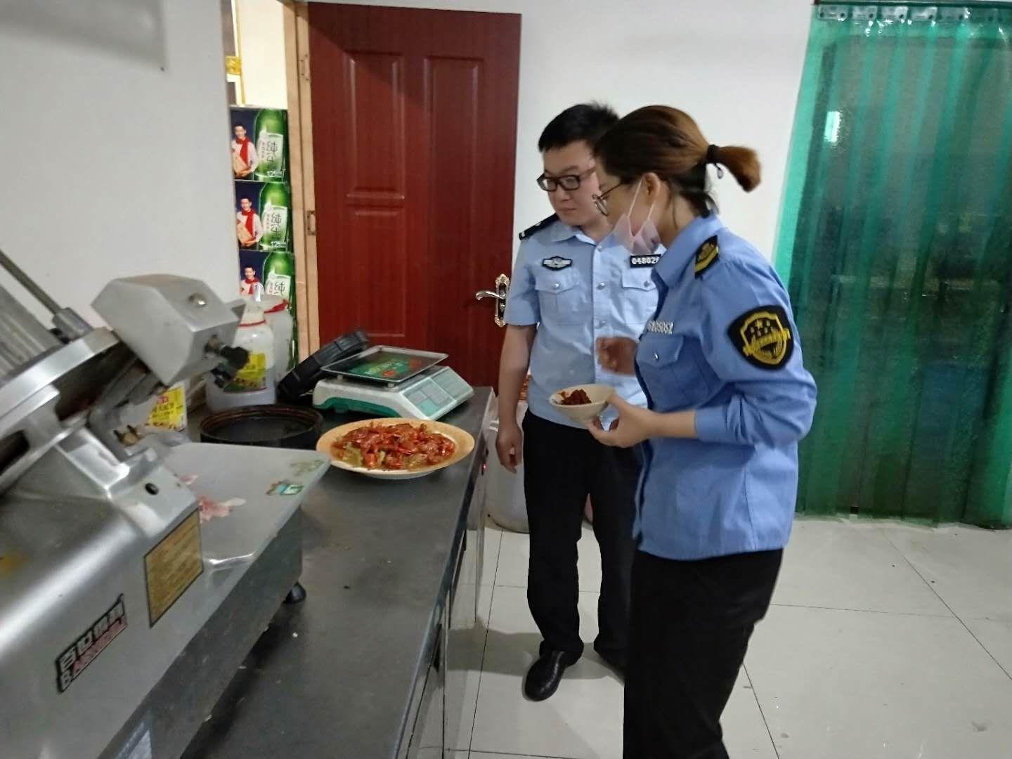 烧烤比赛规则详解