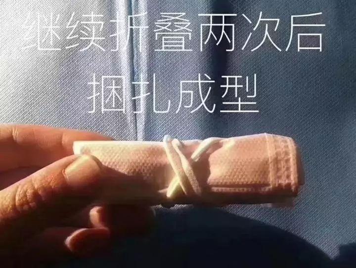 冠状最新通告,变化中的学习之光与自信成就之源