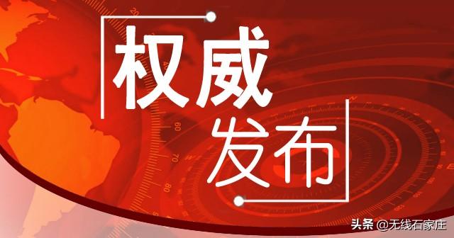 冠状最新通告,变化中的学习之光与自信成就之源