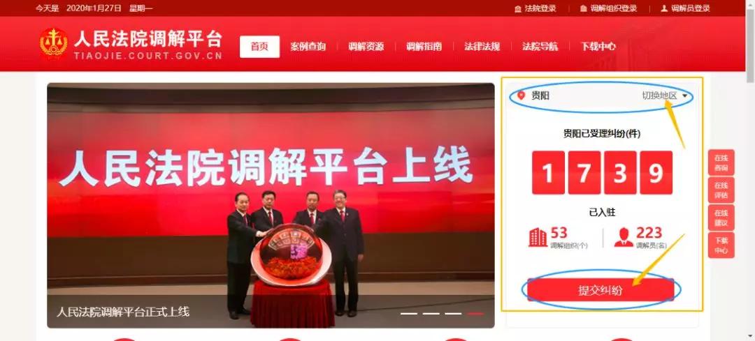 冠状最新通告,变化中的学习之光与自信成就之源
