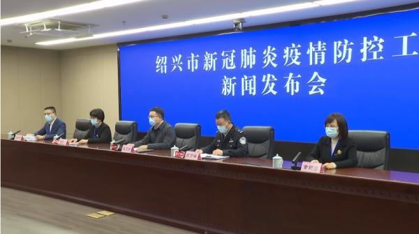 最新疫情公告提醒,加强个人防护,共同抗击疫情!