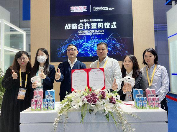 澳洲上市公司,澳洲上市公司，如何完成上市任务的详细步骤指南（适合初学者与进阶用户）