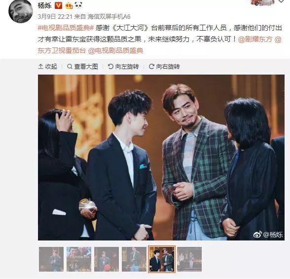 伊春演员,未来科技重塑生活体验的新星