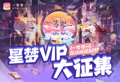 星梦资讯,星梦资讯,小巷深处的独特风味,一家隐藏版特色小店大揭秘!