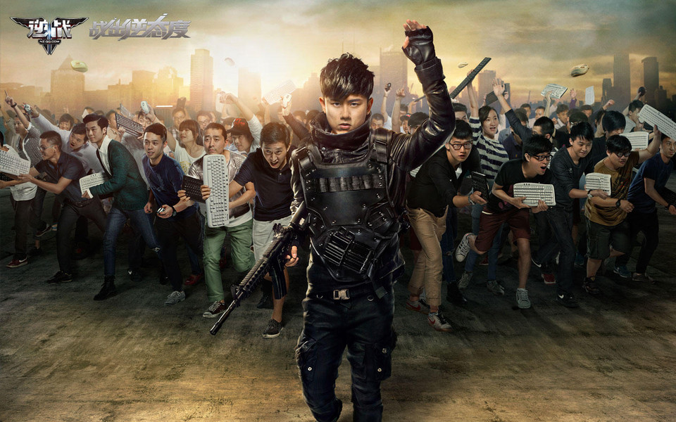 最新逆战游戏下载,变化中的学习之旅,自信与成就感的源泉