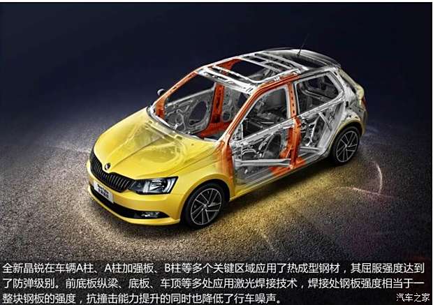 晶锐新资讯，引领科技潮流，重塑未来生活体验新篇章