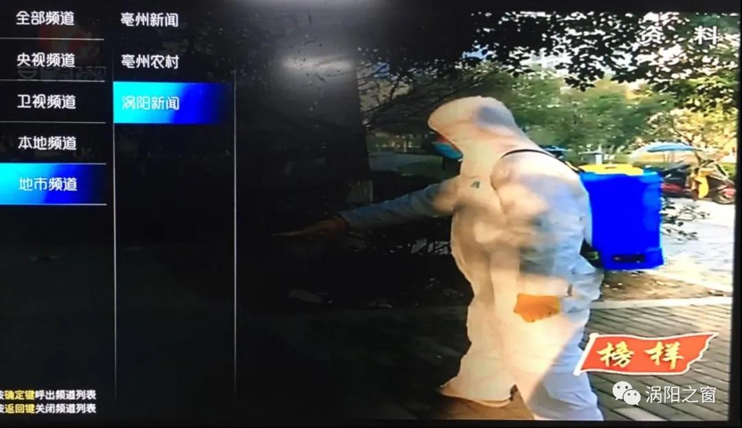 机顶盒与电视频道的交织，背景、发展及现代地位的深度解析