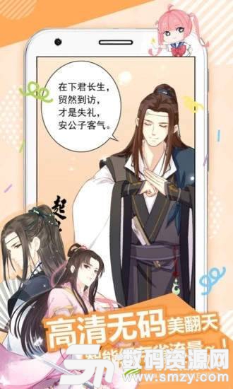 奶妈动漫，深度解读一种文化现象