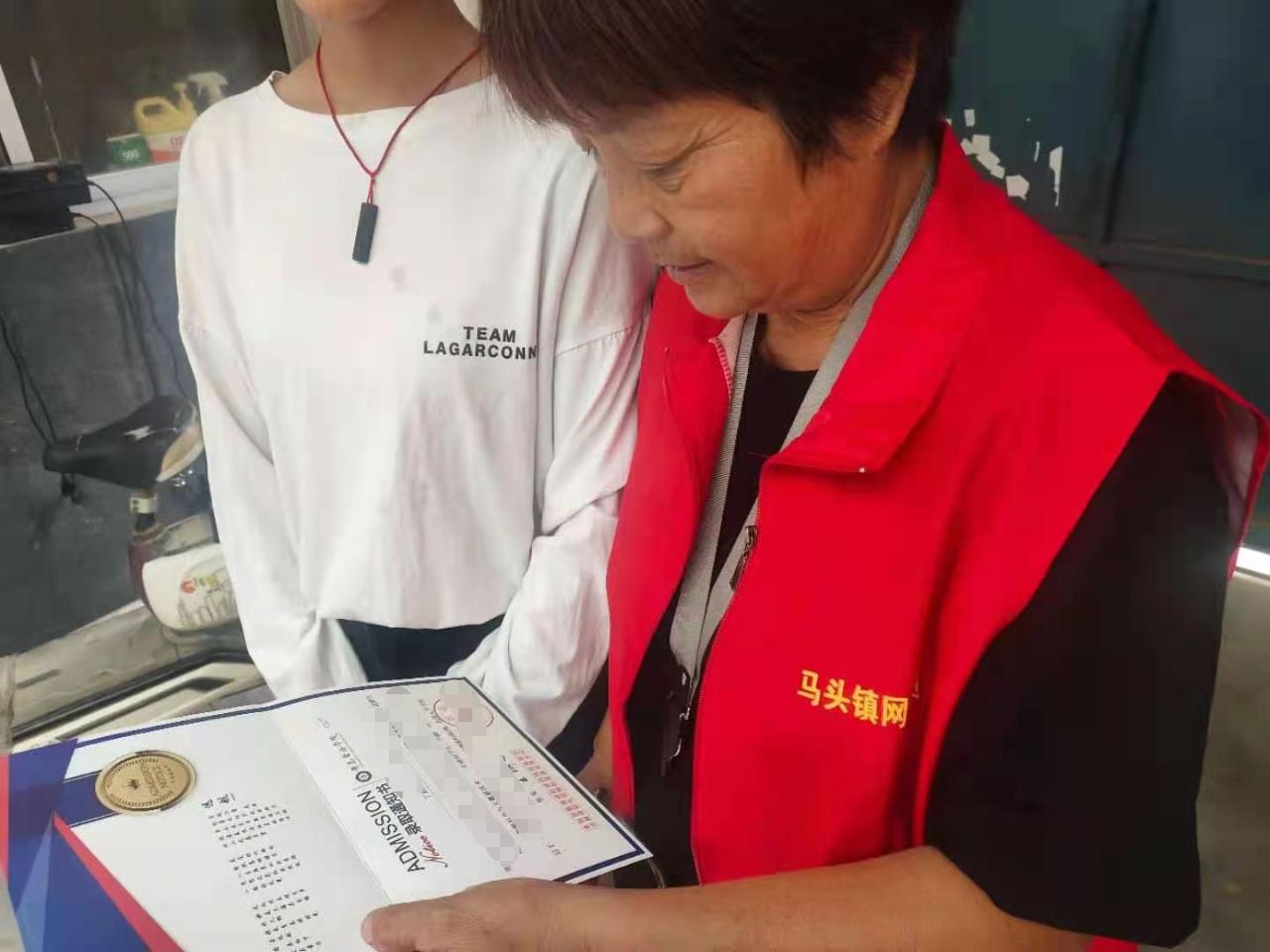 郯城车祸最新动态及观点论述