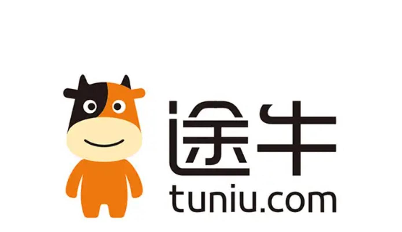 途牛退票最新解读,了解退票政策与流程
