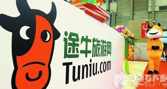 途牛退票最新解读,了解退票政策与流程