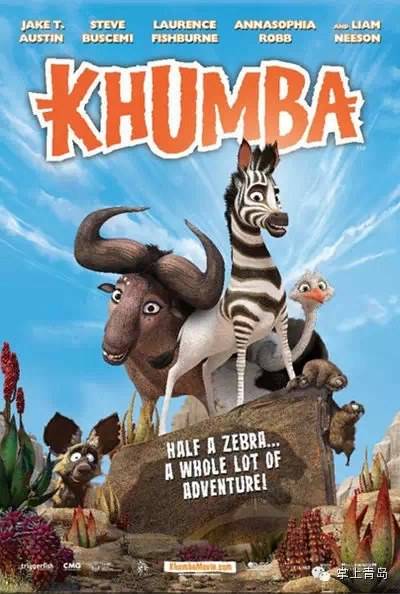 科技重塑观影体验,斑马电影街引领未来生活潮流