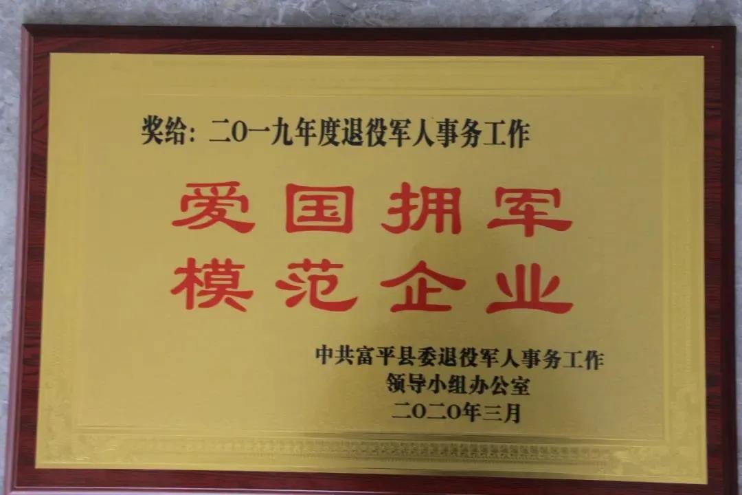 乳业最新动态与行业发展趋势及前景展望