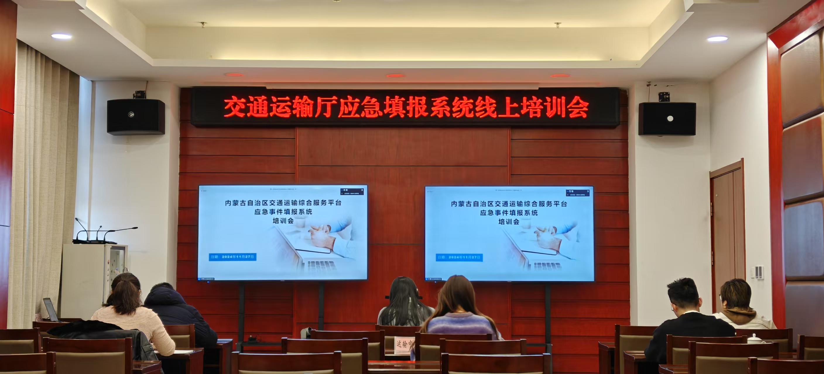 交通培训网全新上线,开启自信学习之旅,成就感的源泉