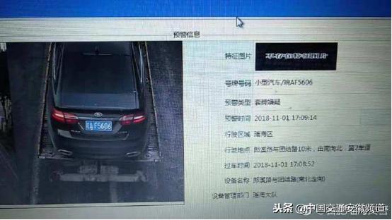 合肥违章查询系统与自然美景的探索,重拾内心的宁静之旅