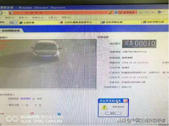 合肥违章查询系统与自然美景的探索,重拾内心的宁静之旅