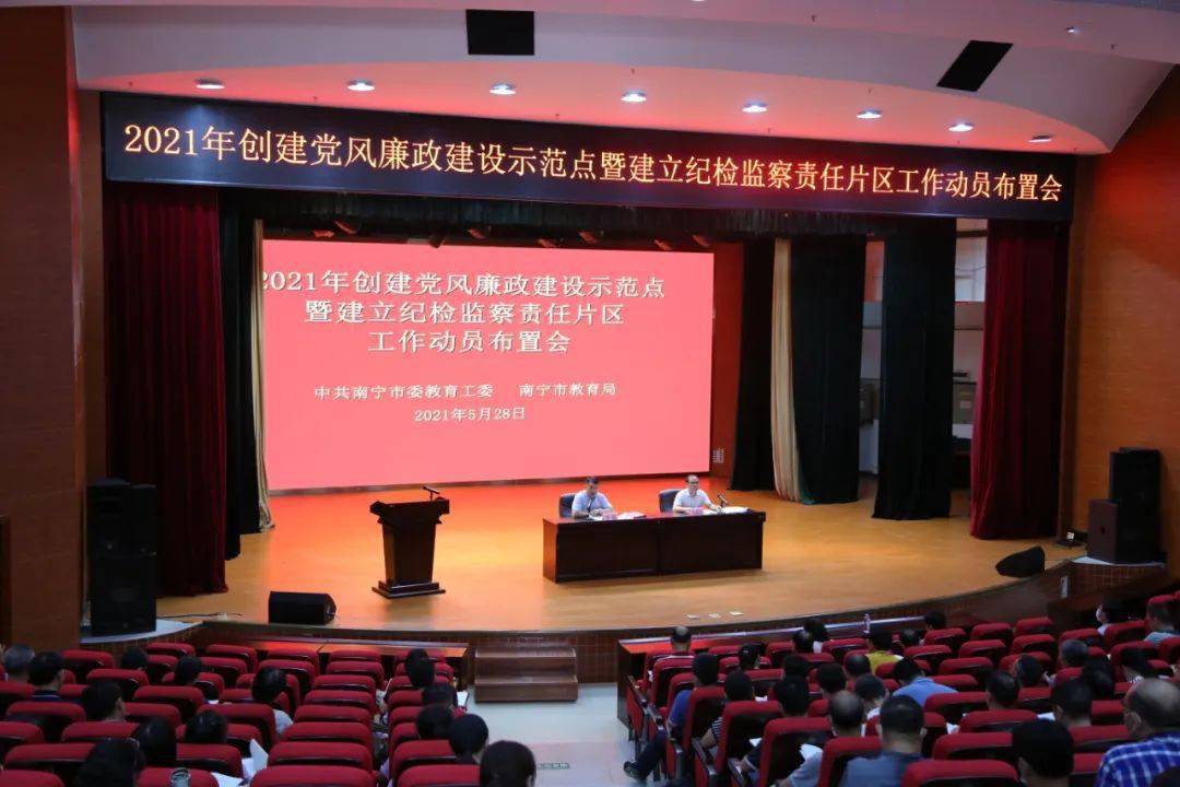 中纪委陈丁华最新动态与小巷深处的特色小店探秘