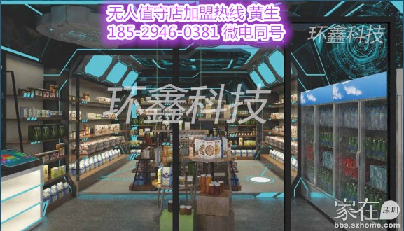 广州商场最新招商信息及巷弄深处的惊喜宝藏探索