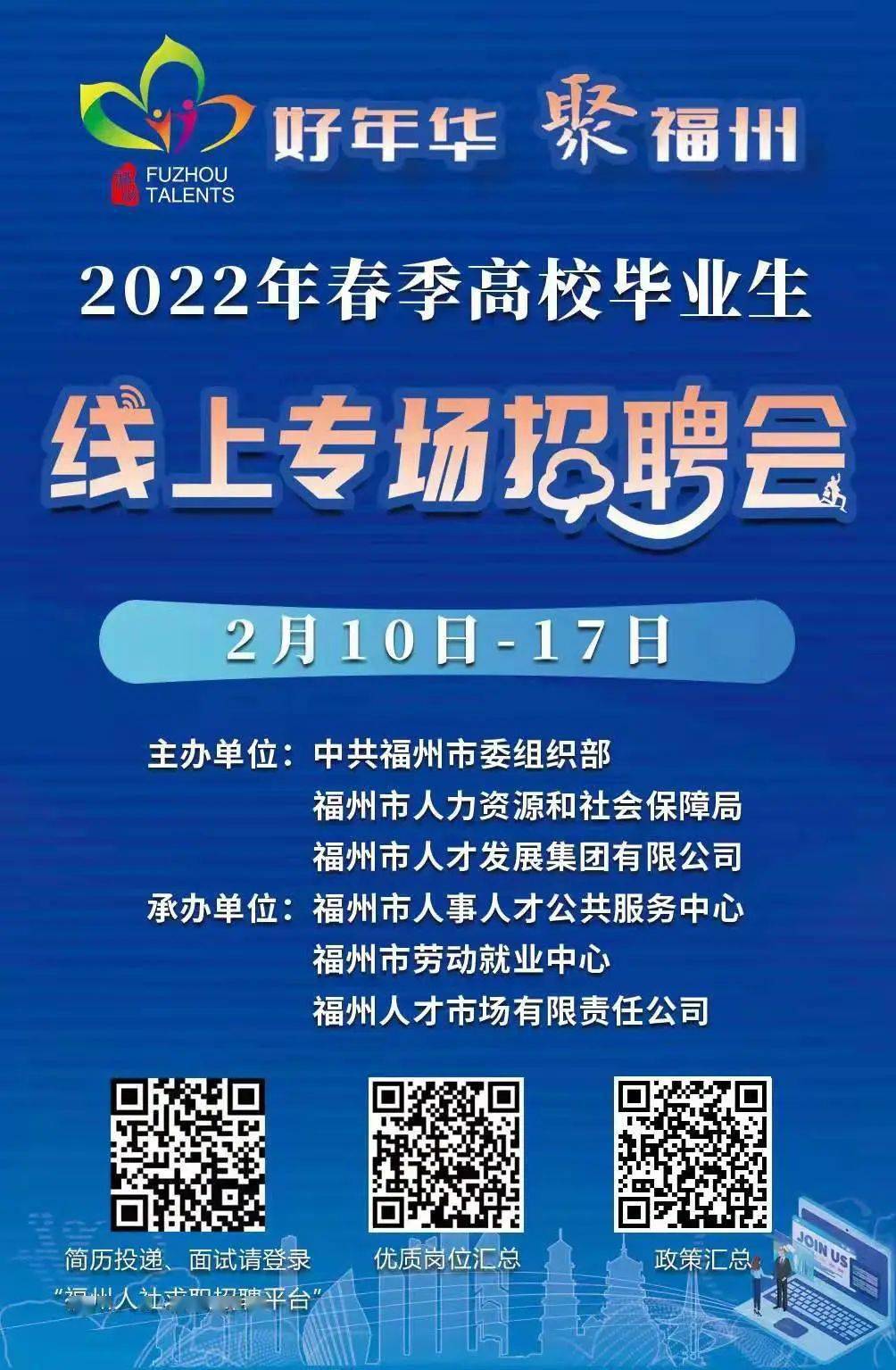 电子产品研发 第374页