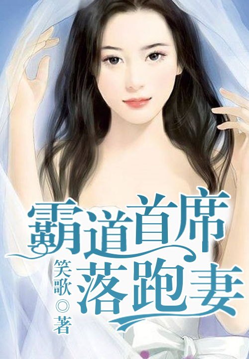 简然秦越新章节揭秘,探索故事最新发展