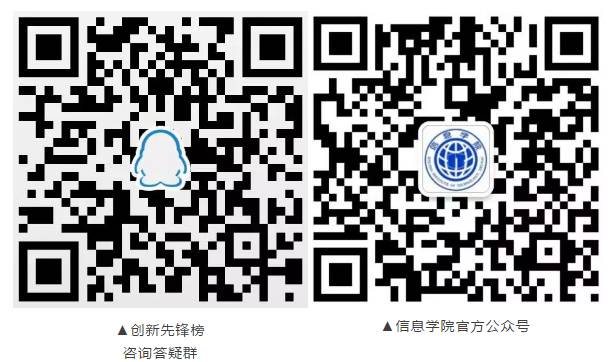 零基础步骤指南，最新微信二维码群加入全攻略