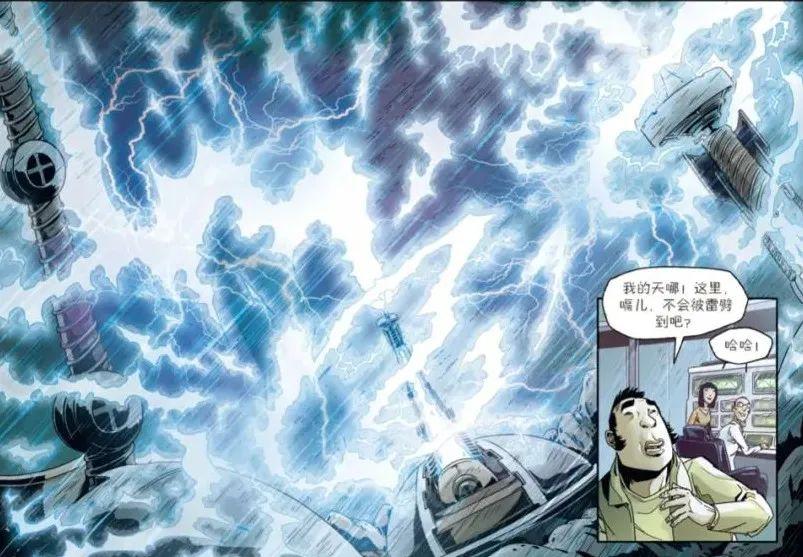 球状闪电电影,神秘现象视觉盛宴的探索