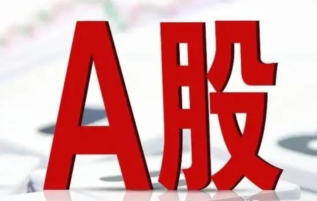 韭菜行情价格走势，日常小故事背后的价格波动探析