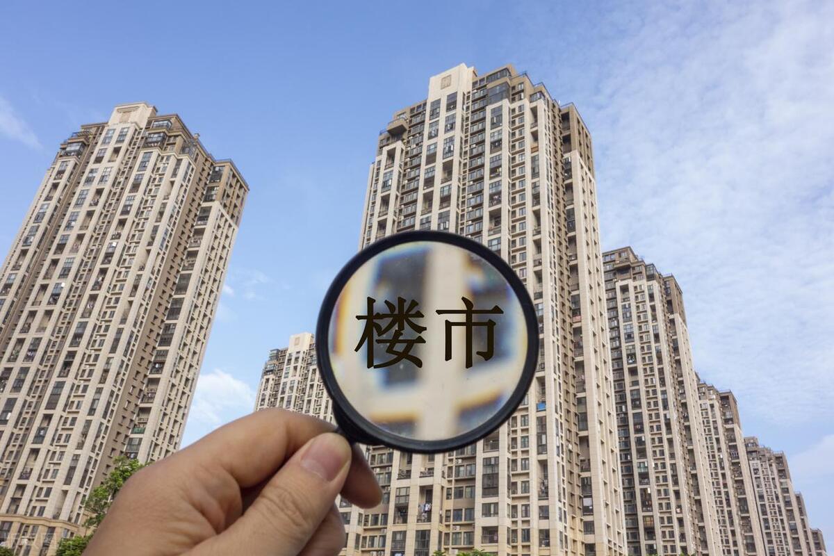 青岛楼市政策最新动态，科技重塑居住未来展望