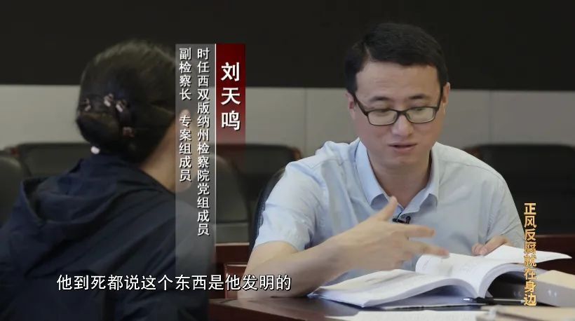 罗益昌新职务,变化中的学习之路,自信成就力量之巅