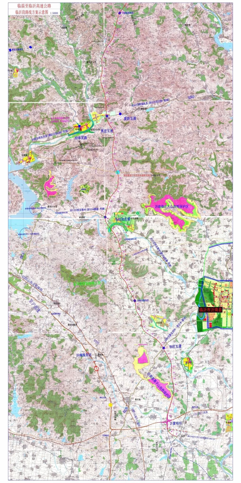 临淄区最新交通规划，科技引领交通重塑，未来触手可及