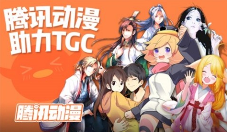腾讯动漫下载详解,初学者与进阶用户的步骤指南