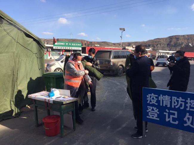 陕西最新疫情动态与小巷深处的独特风情与美食宝藏