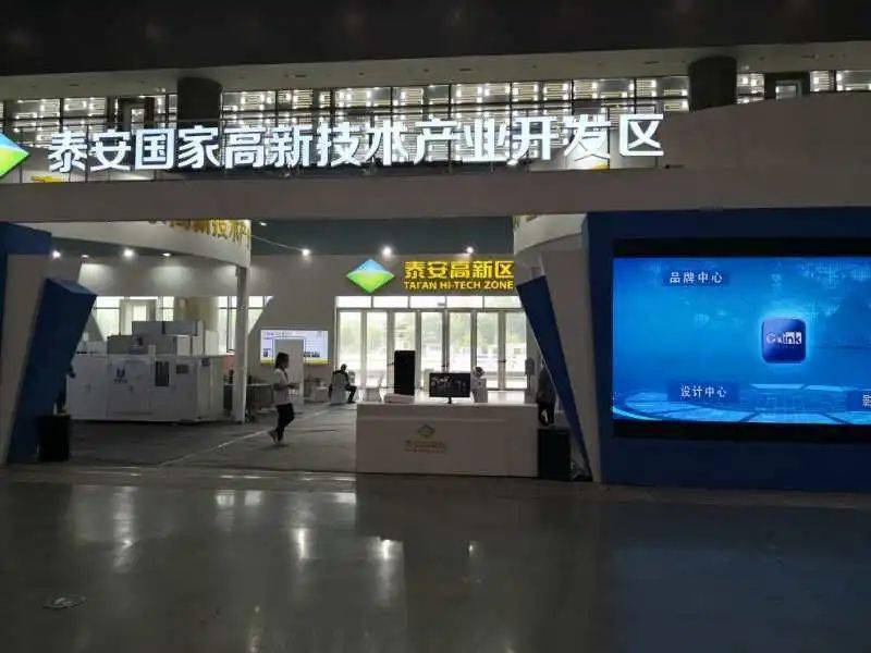 最新矿业装备探索,小巷深处的宝藏小店揭秘