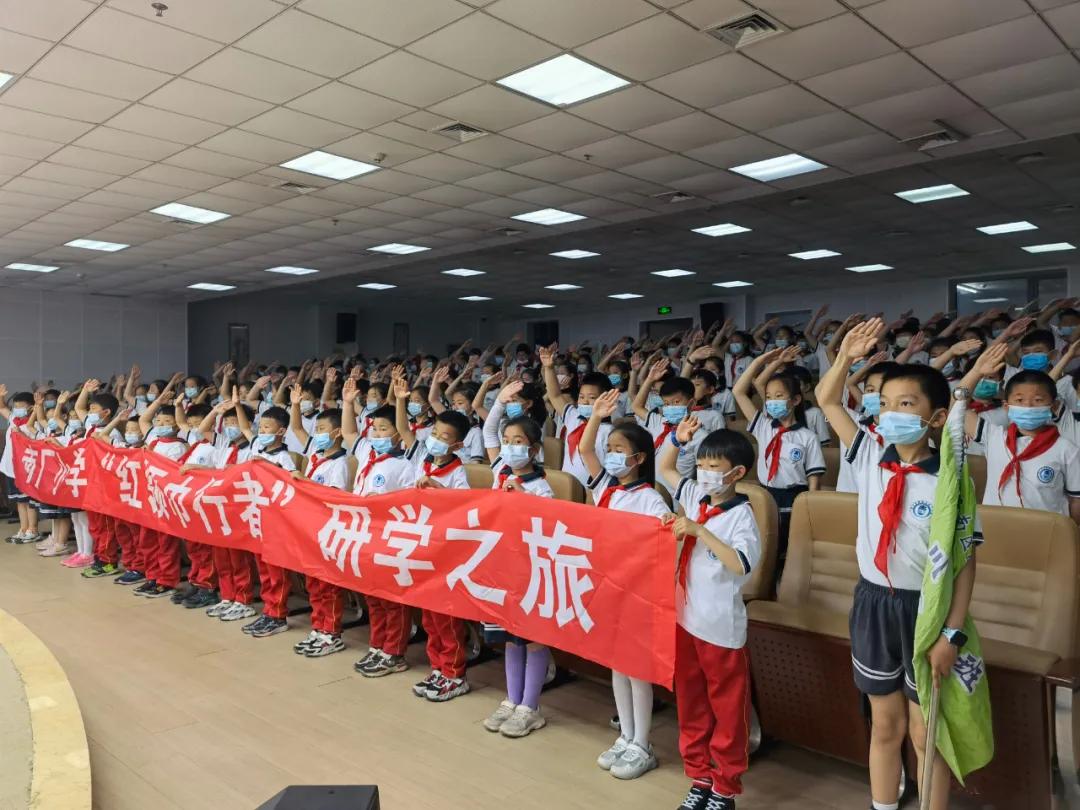 唐山公立小学最新排名概览