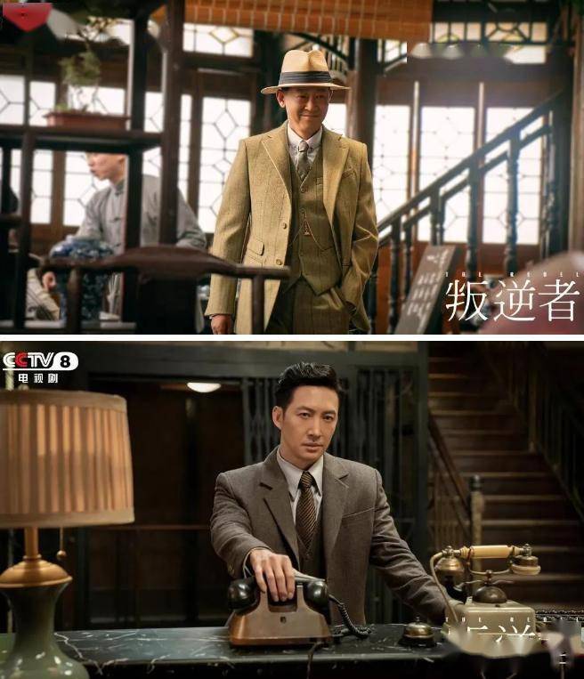 叛逆者电视剧全集免费观看，深度解析与体验分享