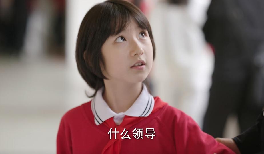 养个孩子不容易的演员列表/演员表