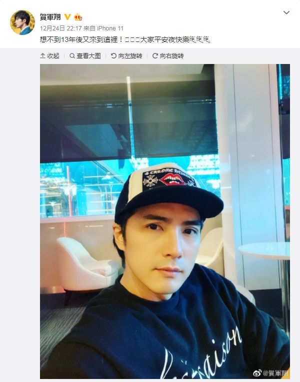 贺军翔最新影视作品,小巷深处的影视宝藏与独特小店的探索