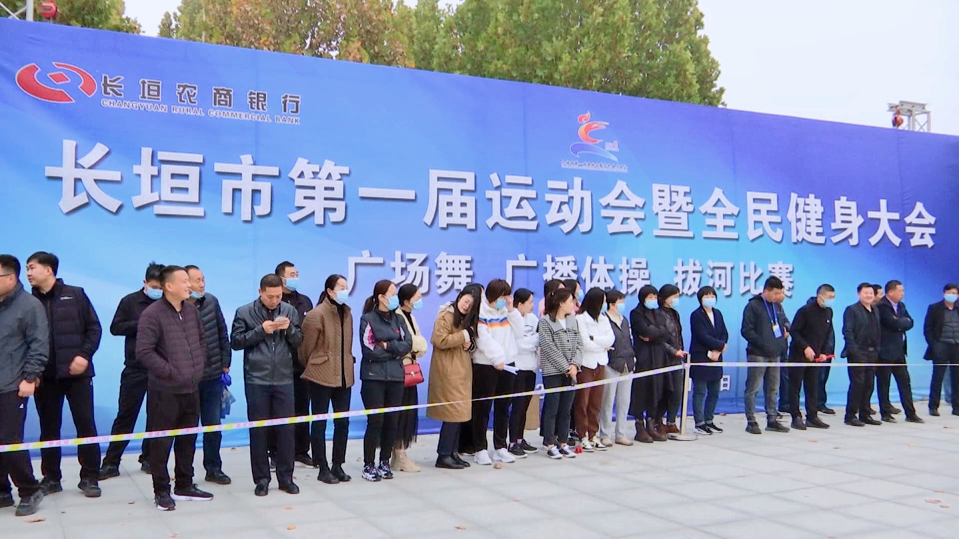 大长垣比赛,传统技艺与现代发展的精彩融合之战