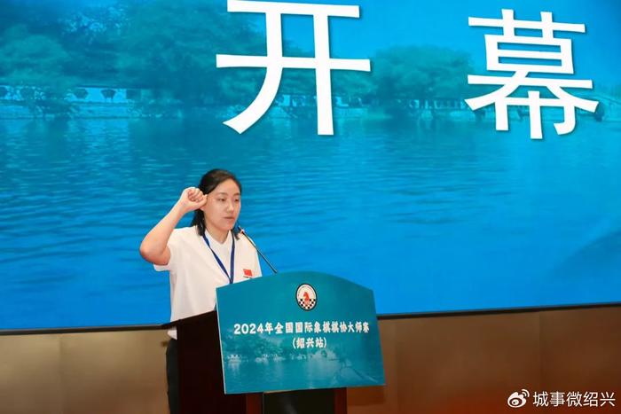 新浪象棋新闻速递，科技与传统智慧的交融之道