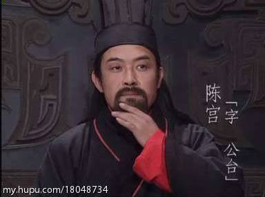 袁绍演员，演绎三国英雄的独特魅力之旅