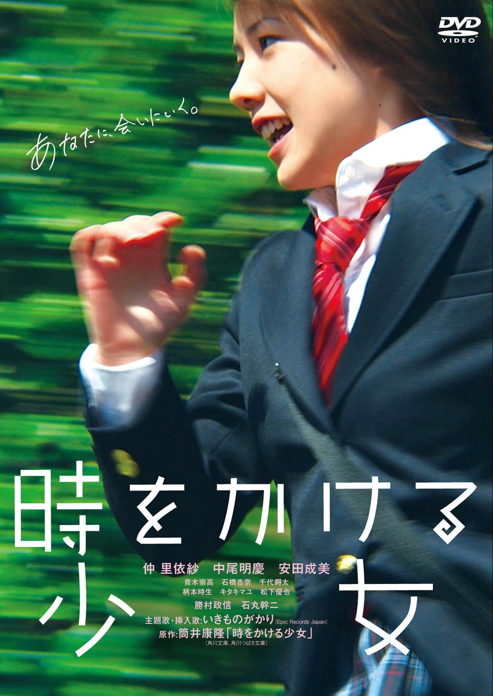 谷原希美电影世界,探索经典之作的无限魅力