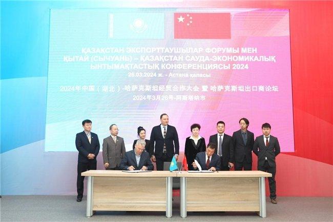 时代变迁下的独特印记,方外新篇章