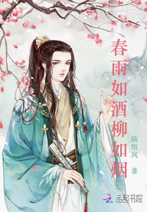 张铁根与柳如烟，情感与命运的最新交织篇章