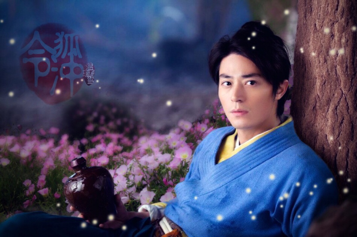 令狐冲是哪部经典武侠电视剧的主角？