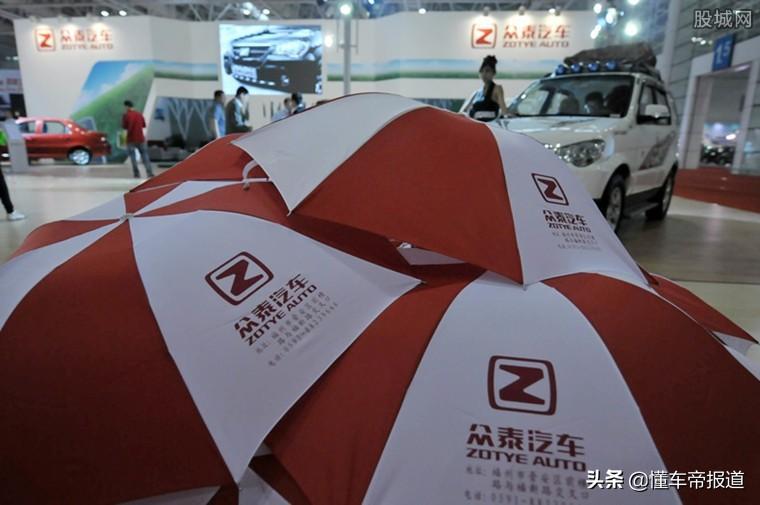 众泰汽车，股市之旅的温馨故事与友情相伴的旅程