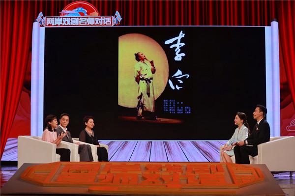 京剧演员刁丽，小巷深处的秘密舞台与独特魅力探索