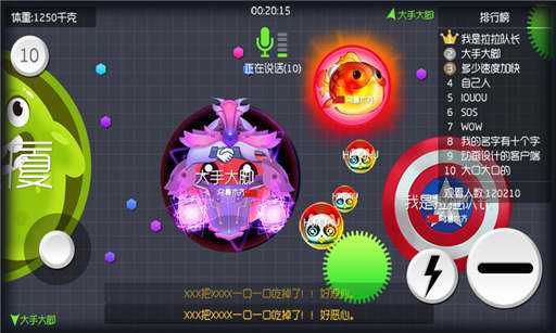 球球大作战最新挑战，时代浪潮中的策略之战