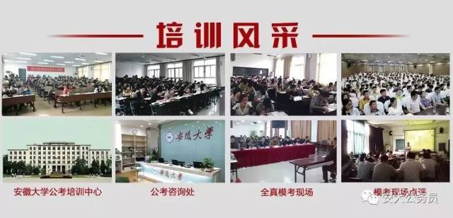 合肥长丰双凤招聘信息,启程寻找内心的宁静与美景之旅